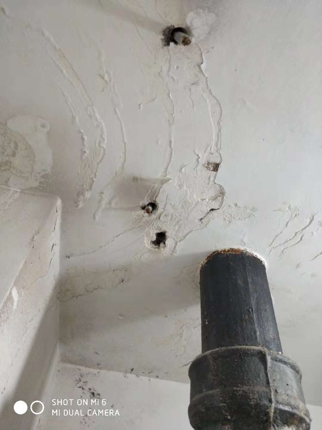 衛生間防水維修.jpg
