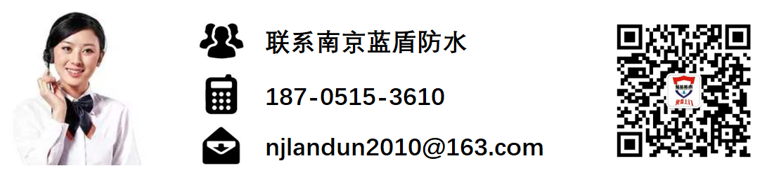 衛生間防水維修.png
