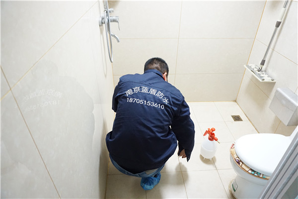 衛生間防水堵漏處理.jpg