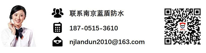 專業屋面防水維修.jpg