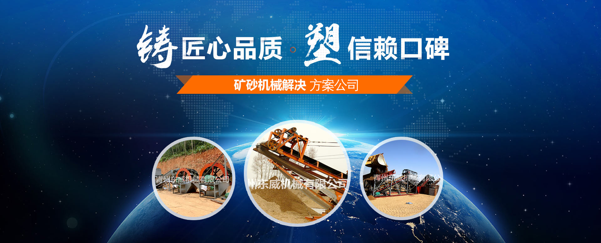 無錫君通科技服務(wù)有限公司